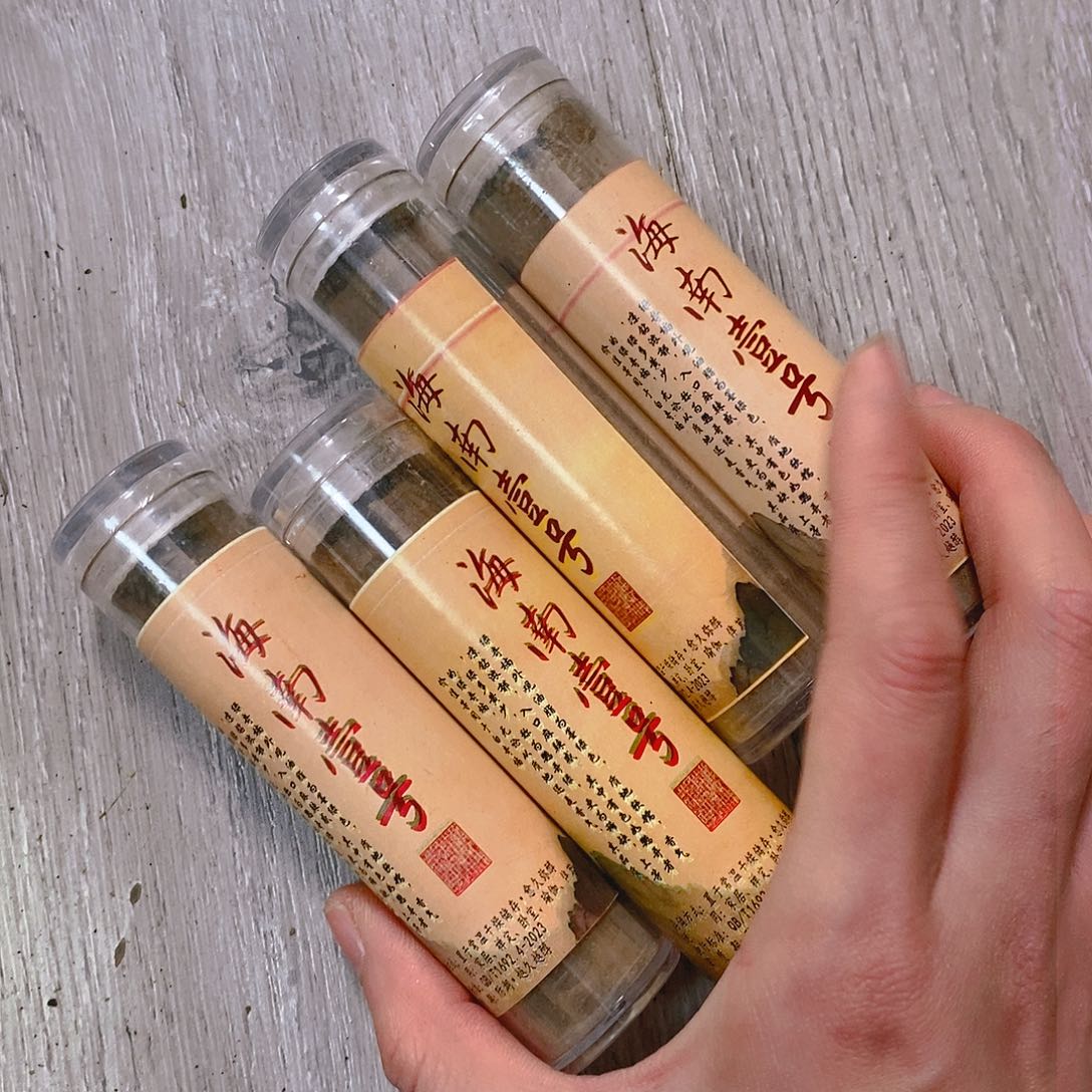 娜娜香舍专属闪购链接4个