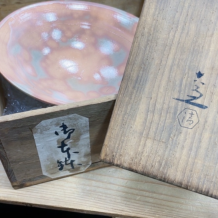 瓷片瓷制作工艺品摆件