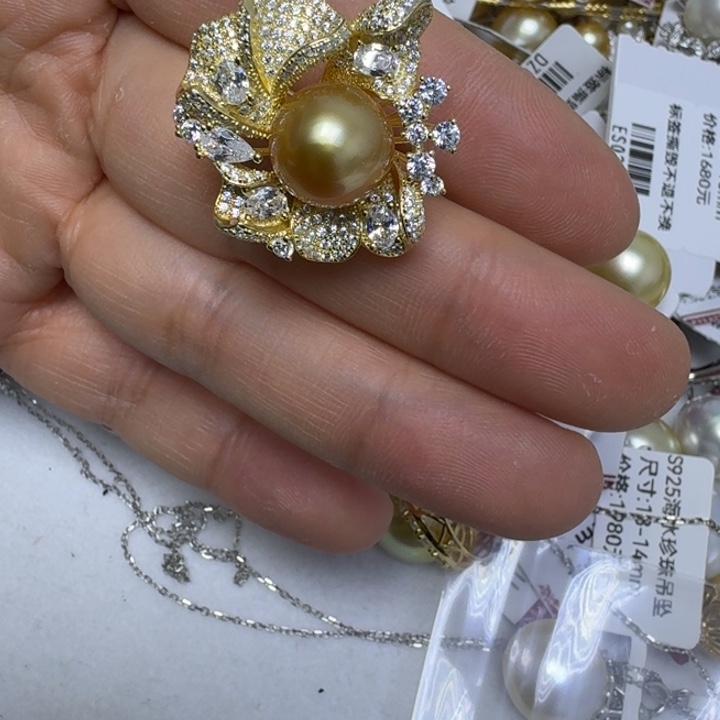 戒圈银S925镶嵌海水珍珠