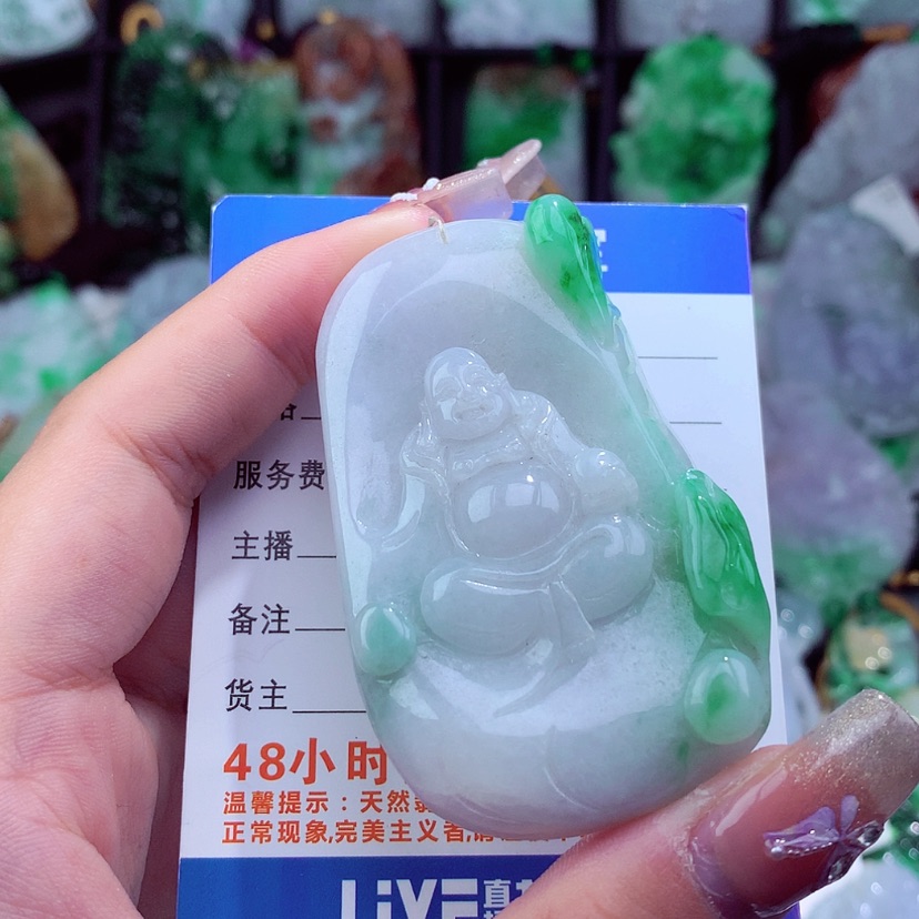 【闪购商品】翡翠颈饰未镶嵌挂件