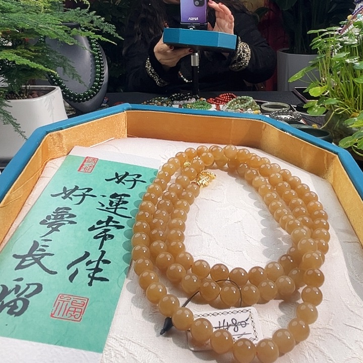 和田玉颈饰未镶嵌金糖108卡8