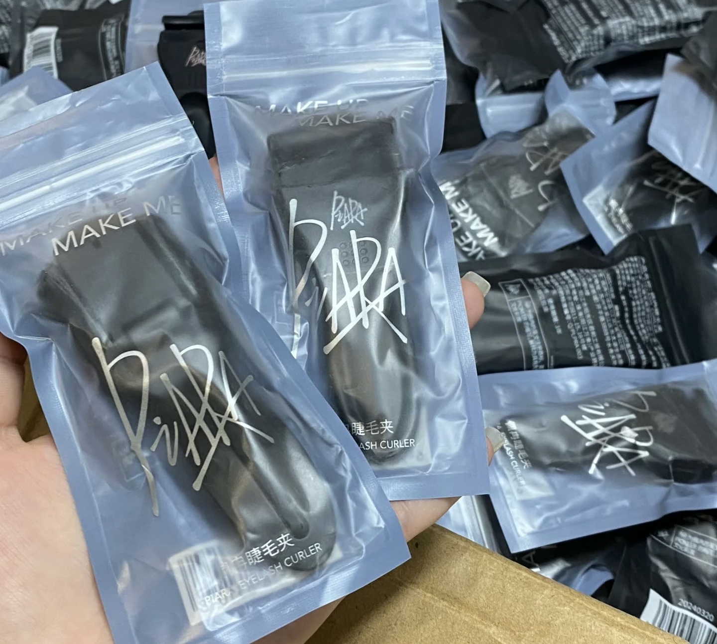 卷翘持久定性便捷式睫毛夹
