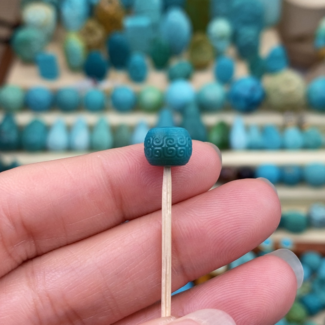 绿松石珠宝奇石未镶嵌8.3mm