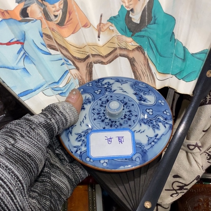 紫砂陶瓷艺术陶瓷艺术