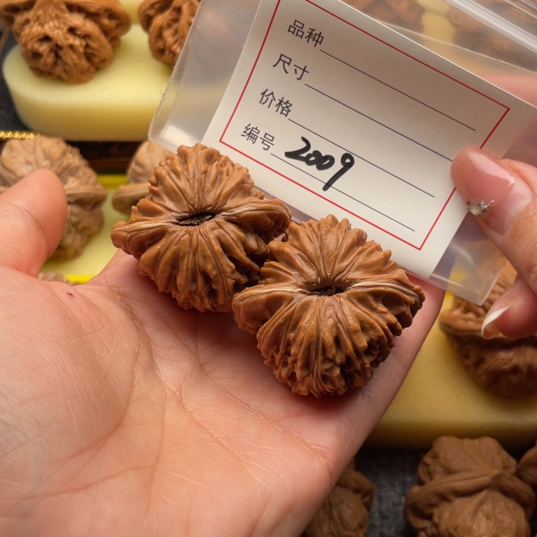 吊坠文玩核桃2009号42楼