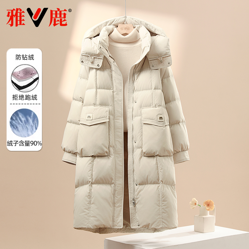 雅鹿2025新款时尚羽绒服女中长款韩版休闲过膝连帽保暖北方厚外套