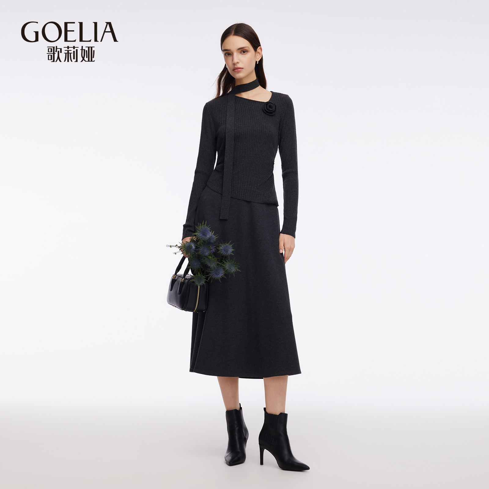 歌莉娅 冬季新品  长袖上衣+半裙+围脖+胸花 1ECRAA130