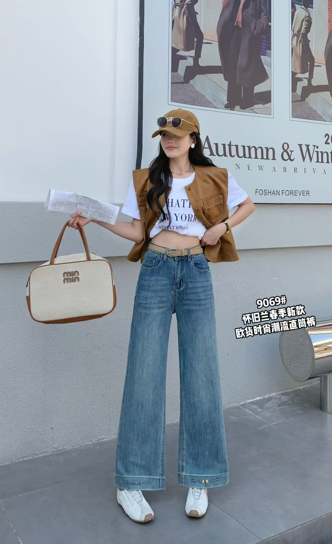 9069春夏减龄必备显瘦窄版直筒裤