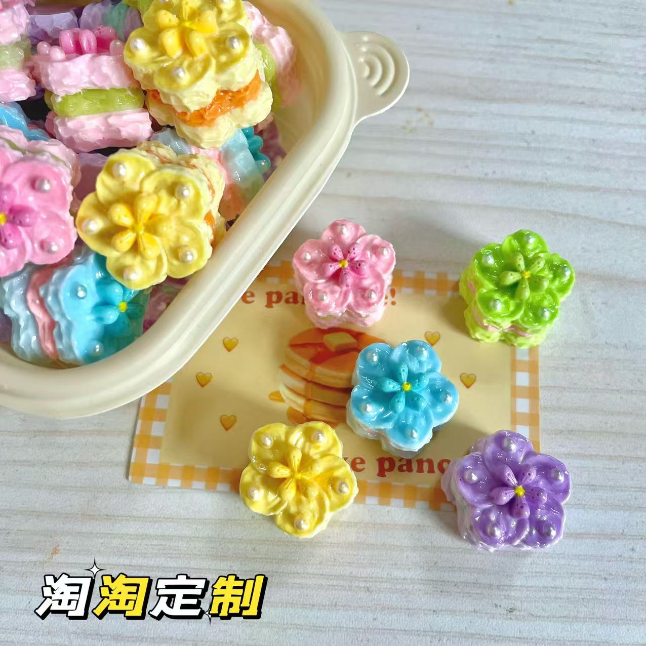 淘淘家定制食玩 奶油胶发夹 挂件树脂DIY配件 装罐 玩具微缩摆件