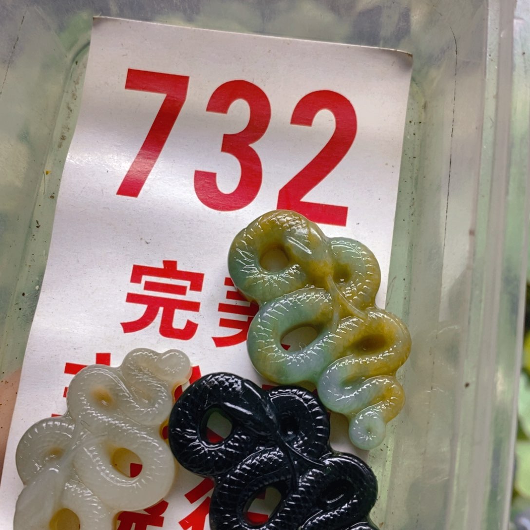 蛇纹石玉挂坠足银镀金镶嵌