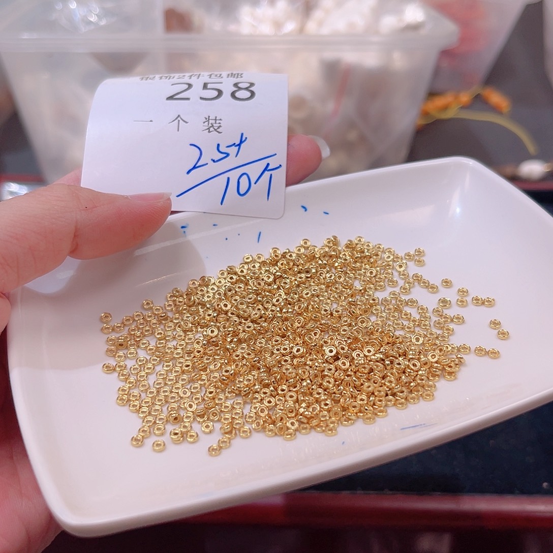 珠宝半成品水晶银S925镶嵌258 。  