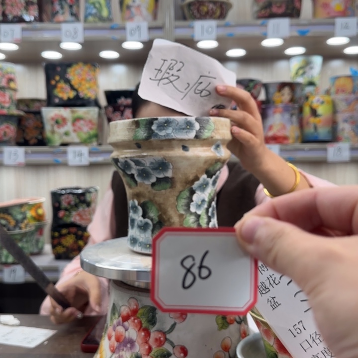 花盆紫砂瑕疵瑕疵86