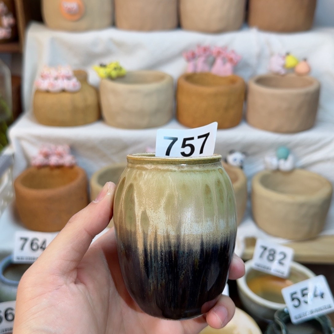 陶瓷757。内口4cm
