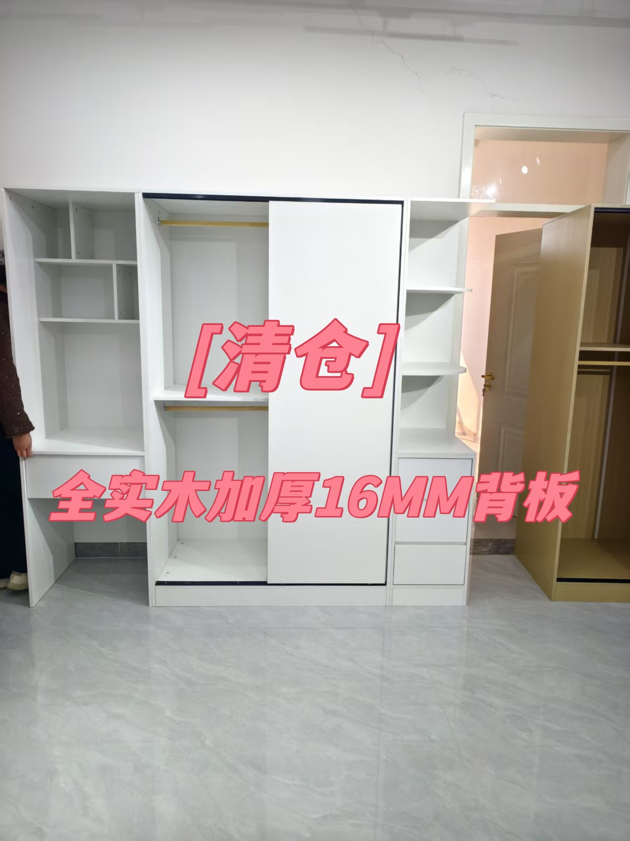 衣柜推拉门小户型衣柜滑移门现代简约欧式柜门卧室衣橱实木移门