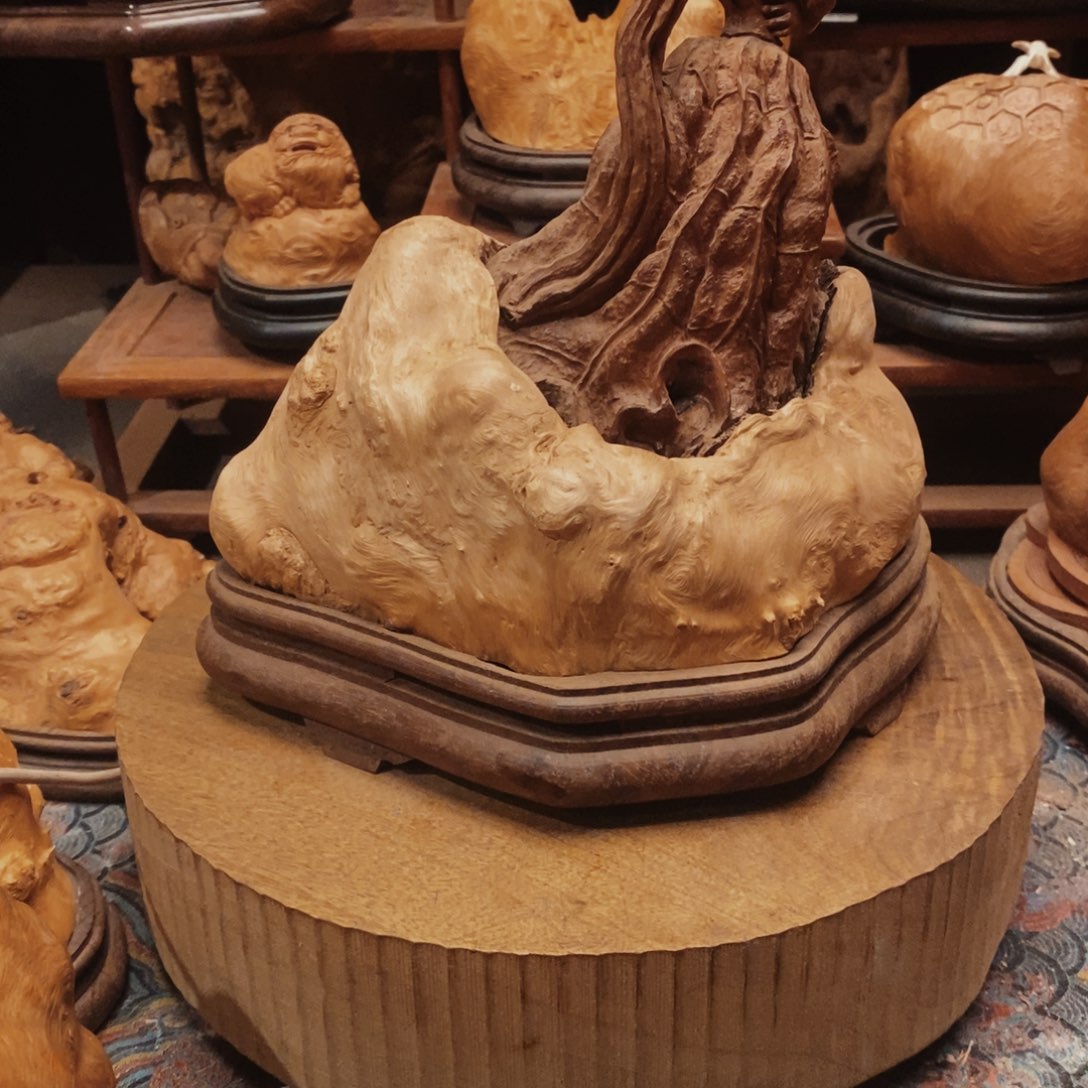 季***荔枝木随形香炉一个