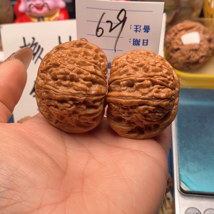 文玩核桃把件629号48白狮子