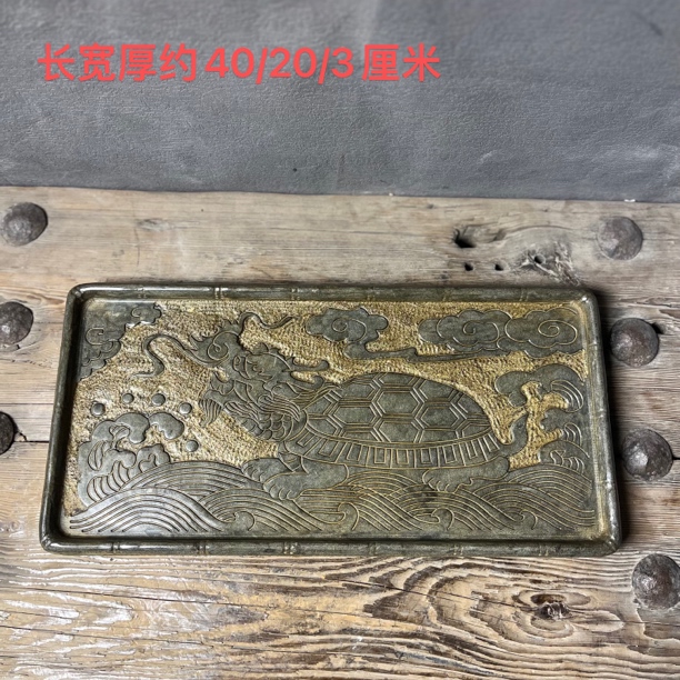 天然青石仿古雕刻龙龟干泡台小茶盘托盘底座家居桌面摆件中式装饰