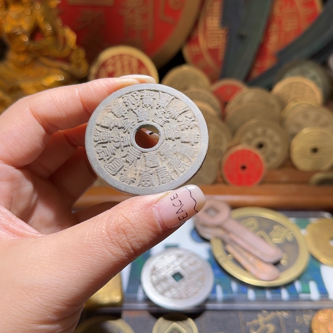 沈***醉铜现代仿制工艺与