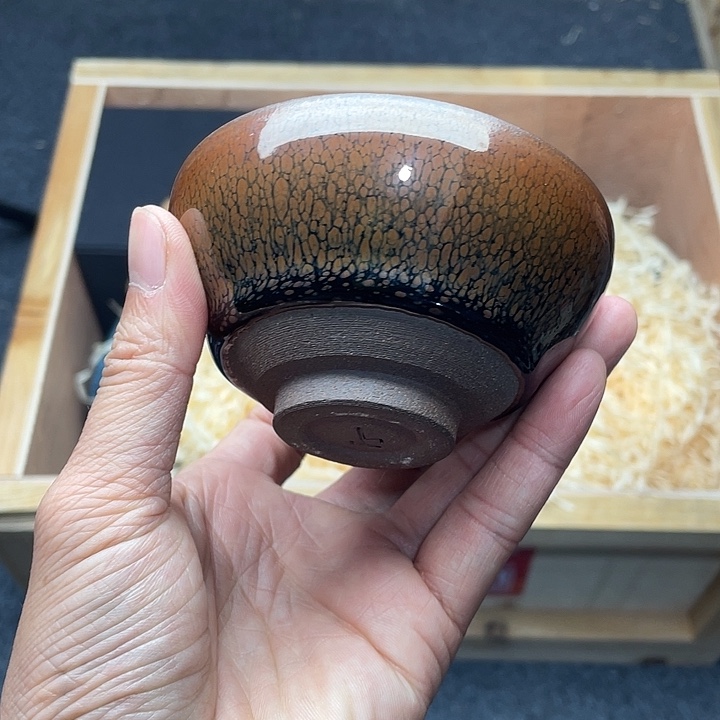 茶盏建盏主人杯一只