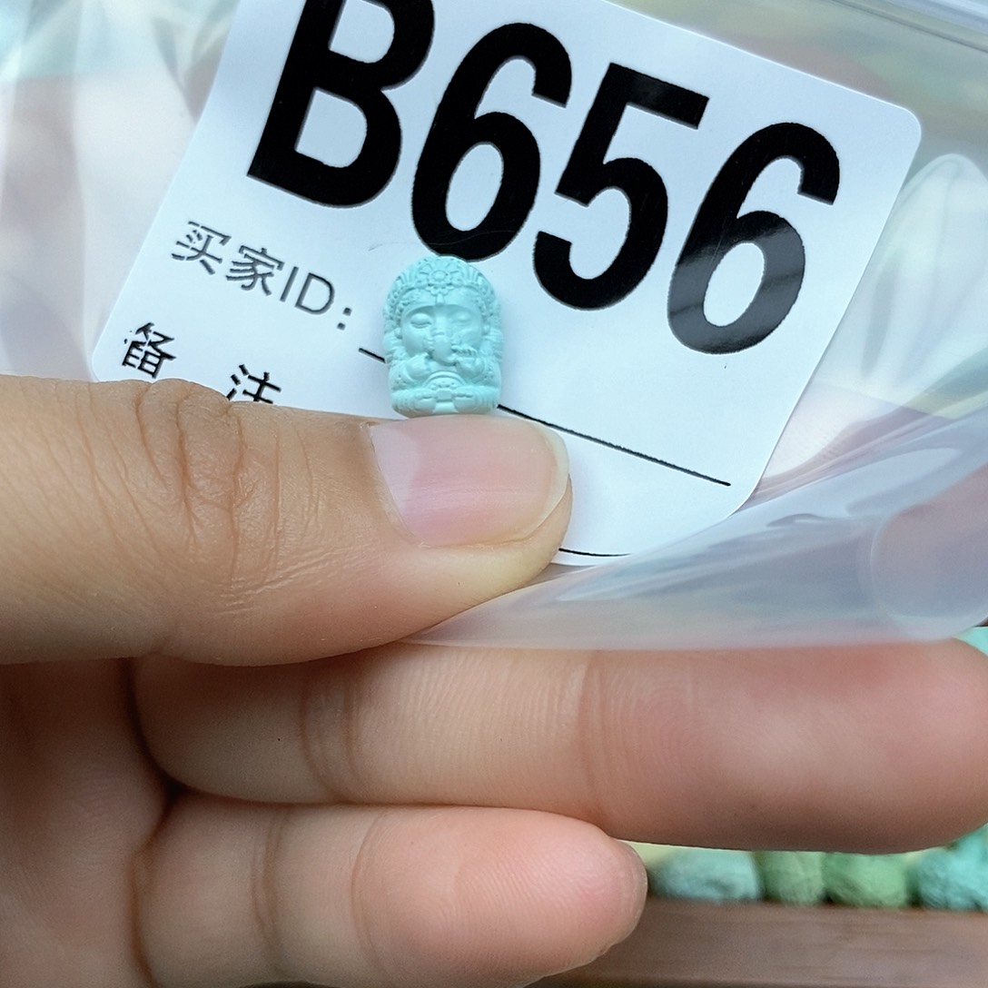 绿松石配饰未镶嵌