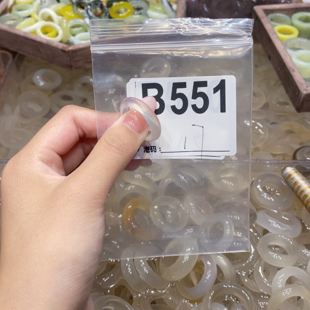 玛瑙/玉髓未镶嵌戒指551