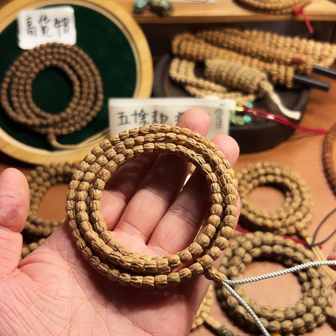 ⁥***就柏香籽/百香籽吊坠桶顺