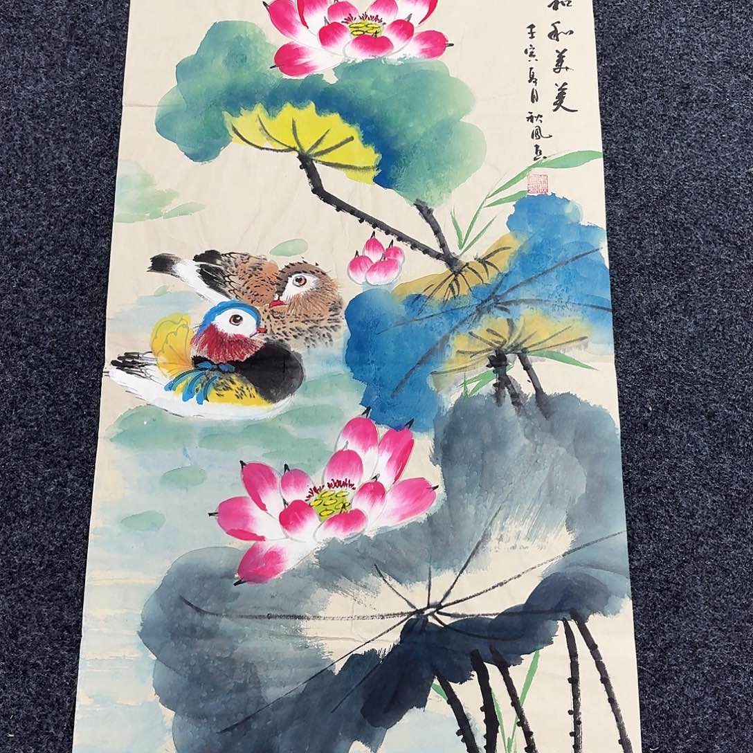 尚古里商贸 画心一张