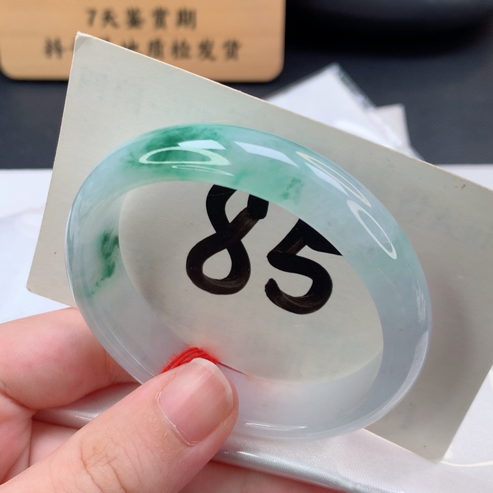 未镶嵌手镯翡翠贵妃