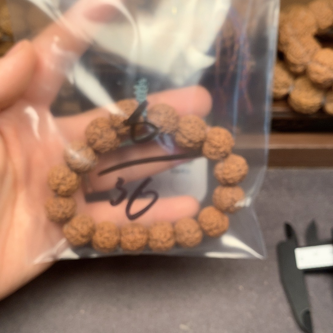 金刚菩提吊坠白****尘8。             