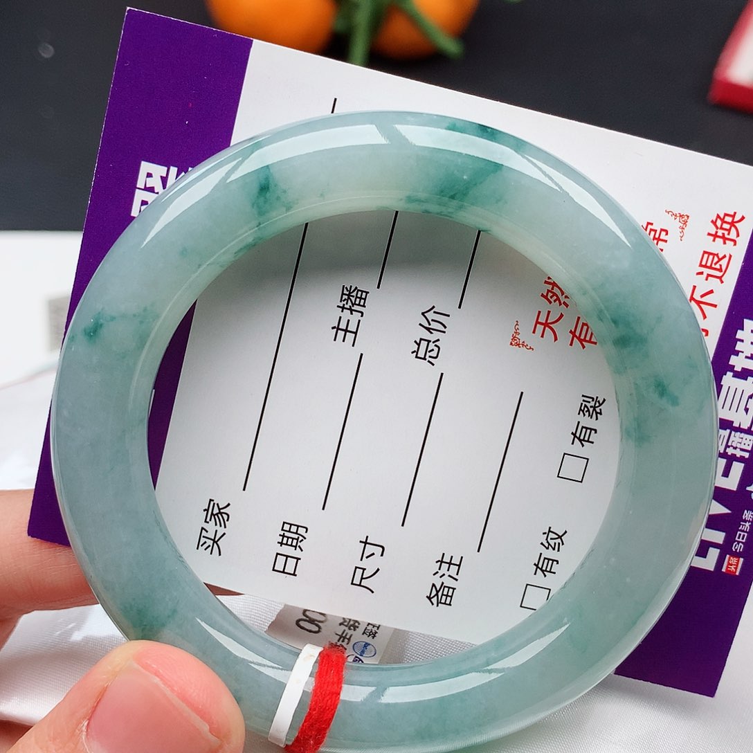 翡翠手镯未镶嵌天然翡翠手镯