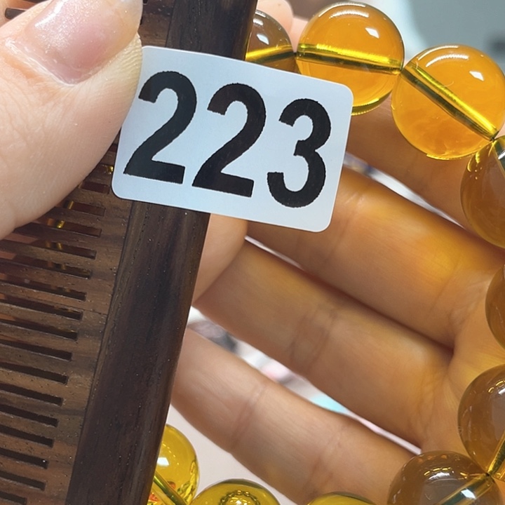 大果紫檀（缅甸花梨）