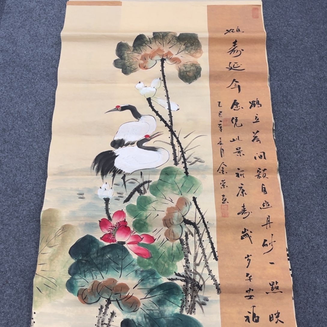 国画我们的目标是成为