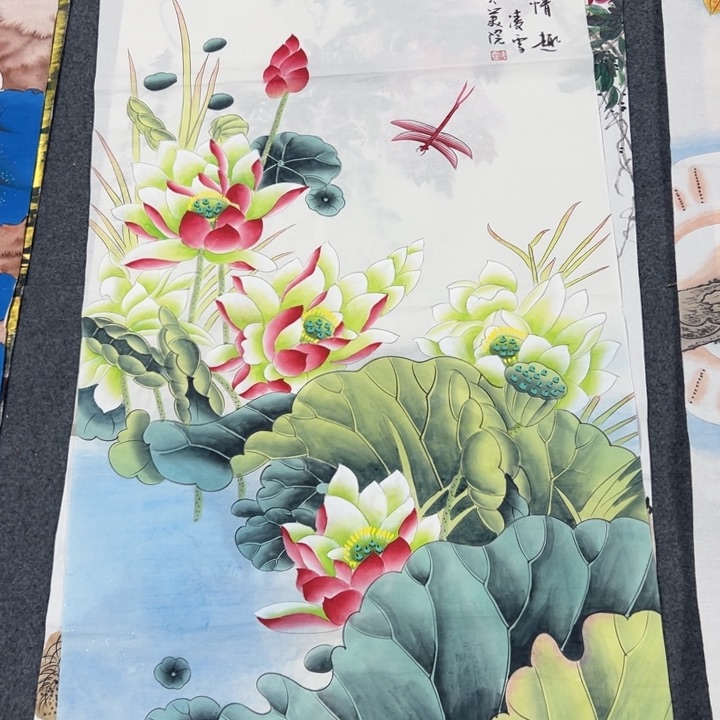 140.70画画画画画画画画画画画