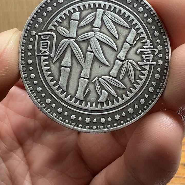 （一家臻藏）可吸翻可吹响龙洋工艺品 精选摆件 