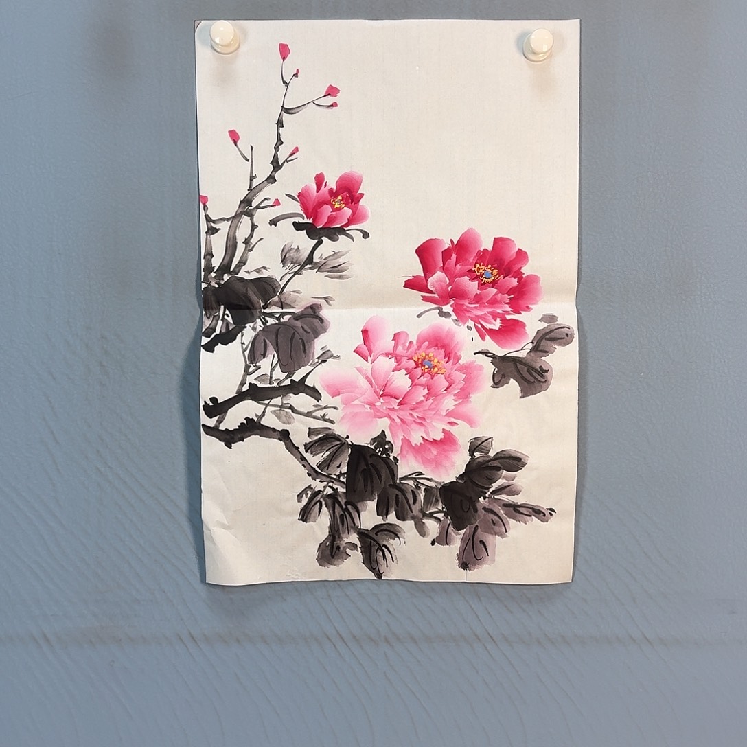 国画1445 牡丹一如您