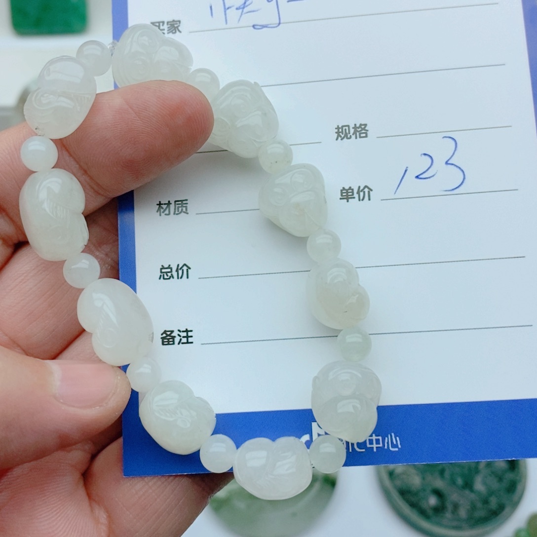 独山玉颈饰未镶嵌快***王