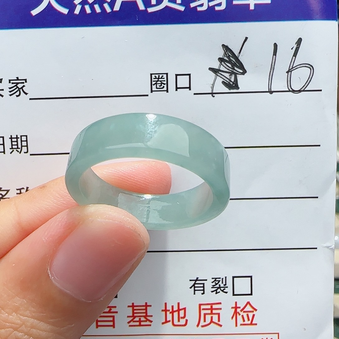 未镶嵌戒指翡翠戒指