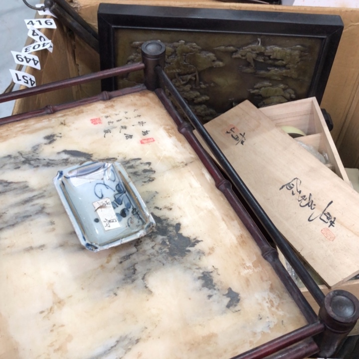 陶瓷孤品单件车里拍