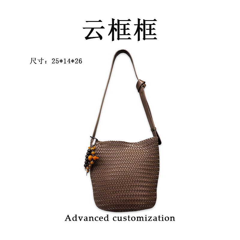 【云云甄选】SD-5135-巧克力-轻奢时尚女士新款单肩斜挎包