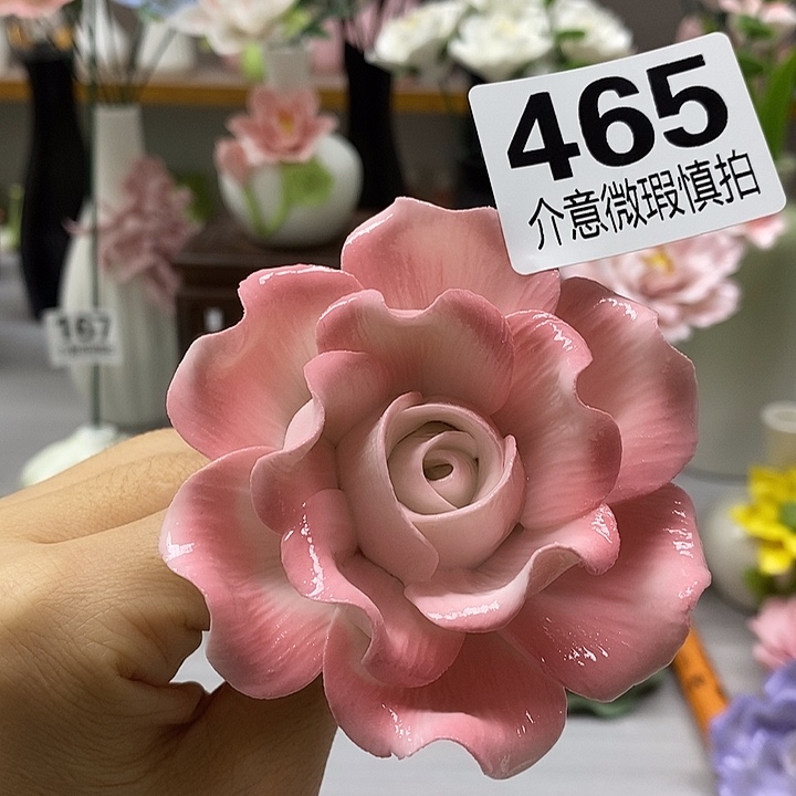 陶瓷陶瓷材料加工