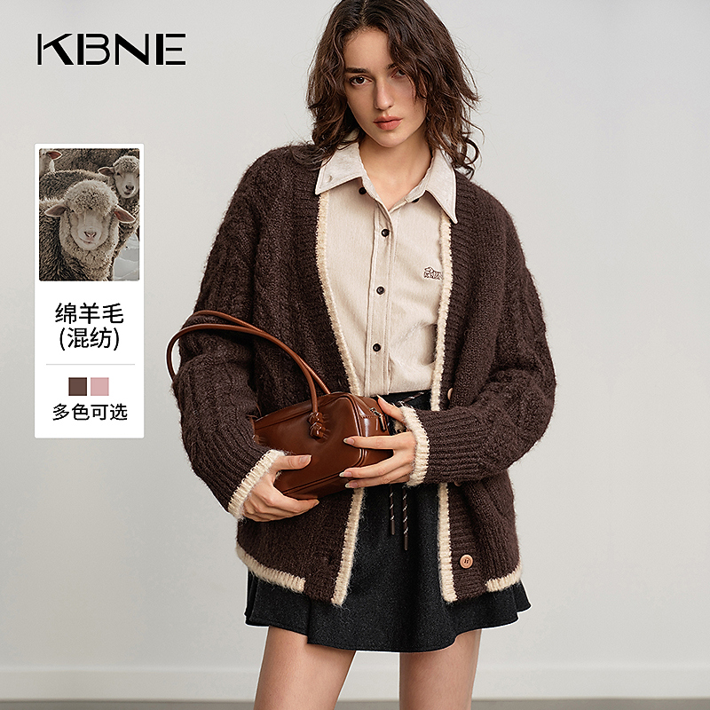KBNE针织衫女款爆款2025秋冬新款慵懒风撞色复古绞花羊毛针织开衫