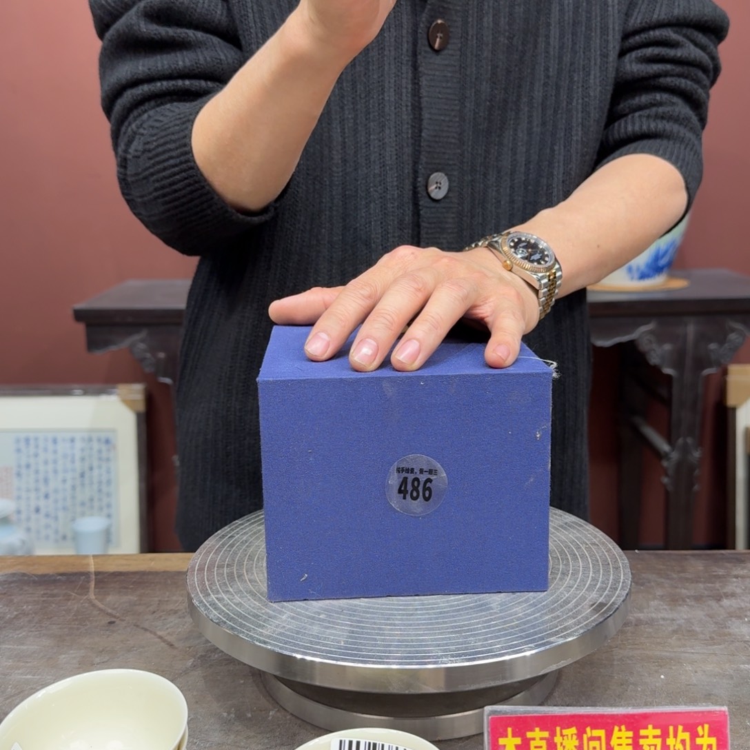 瓷摆件吴义松甄选陶瓷486