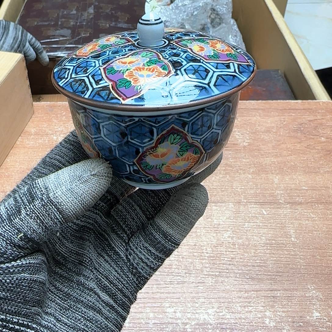 茶宠人物履历主要学术专长