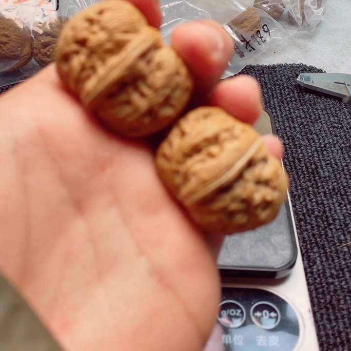 吊坠文玩核桃元宝