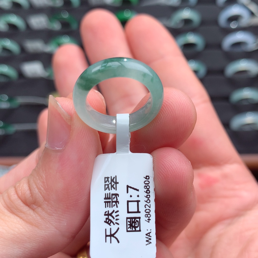 翡翠戒指未镶嵌天然