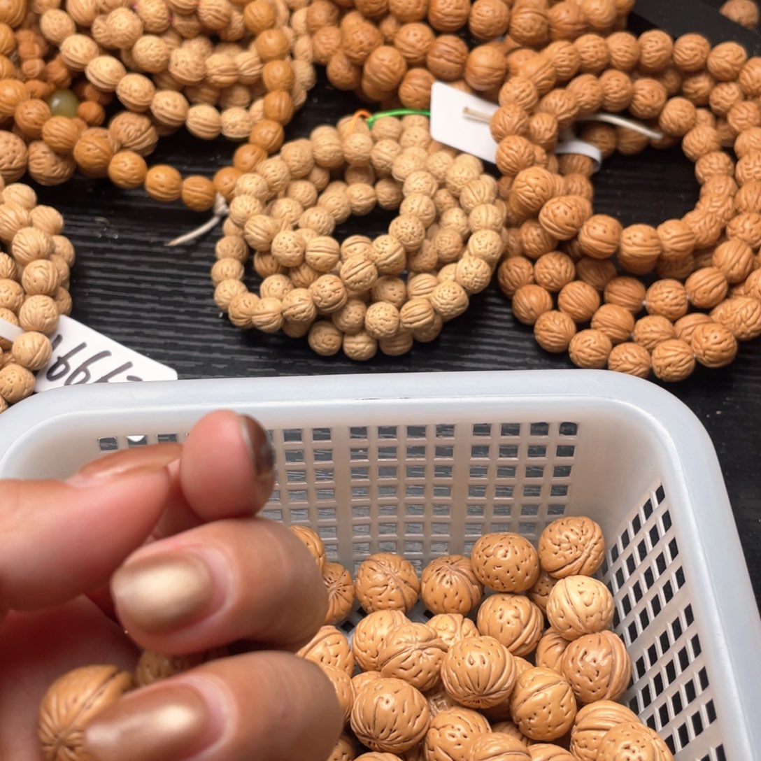 【闪购商品】F*H散子