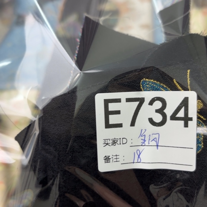 金***闪蚕丝734¥！bnjnnjjj