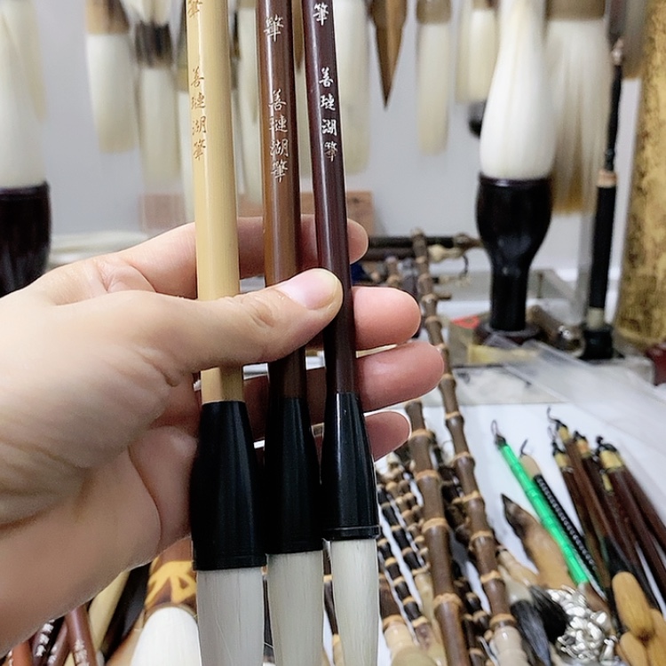 【闪购商品】老羊毫