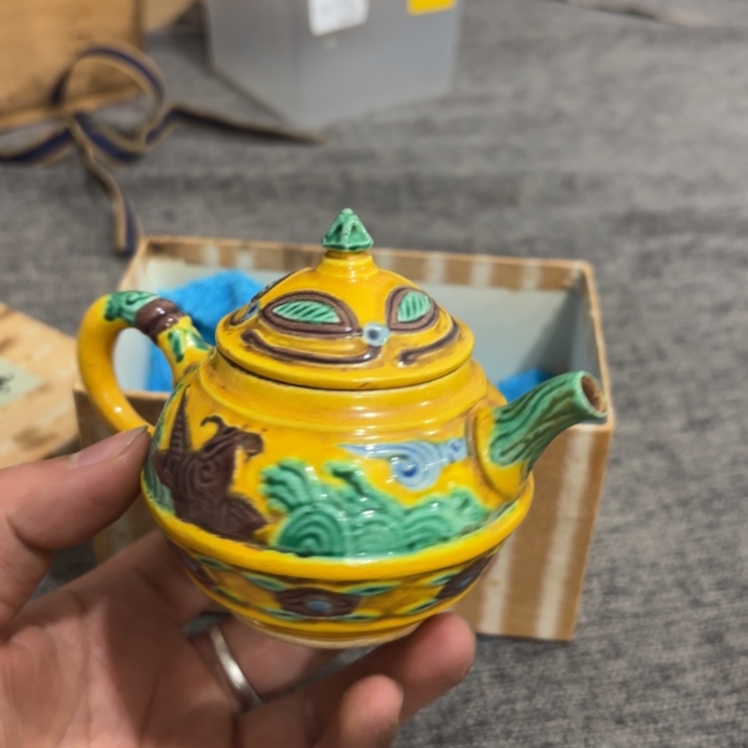 非常好看漂亮的物品 