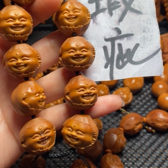 橄榄核吊坠有*度微上色